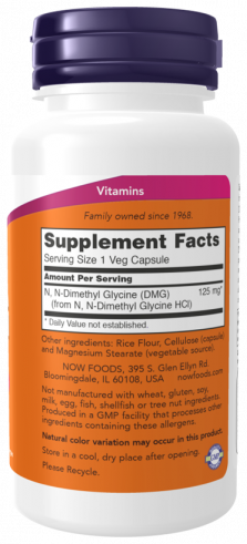 NOW DMG 125 mg, 100 капсул