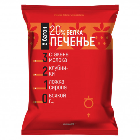 Ёбатон Печенье, 40 г